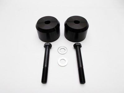 2005-22 F250/F350 4wd 2 Inch Leveling Kit
